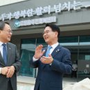 주민행복센터 서울일보