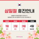 하와유 이미지