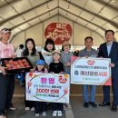 명성계측기 이미지