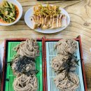 청수옥 티스토리