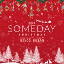 [올마이스] 2023 Someday Christmas - 부산 이미지