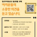 정선아리랑시장 고객지원센터 1층 이미지