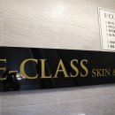 강남대로83길 24 이미지