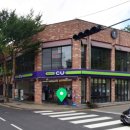 CU 팽성우미점 이미지