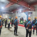 한신공영(주) 이미지