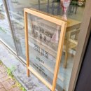 한움큼 | 쌀 디저트 전문점 [한움큼] 신상 베이커리 카페 초코...치즈 휘낭시에 단호박 마들렌 단호박 파운드 후기