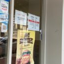 오복세탁소 이미지