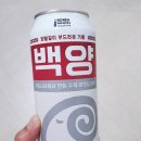 CU가좌점 이미지