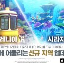 (주)이야소프트 이미지