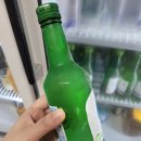 버들 소갈비살 전문점 이미지