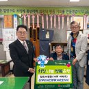 지체장애인협회 수성구지회 이미지