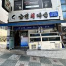 금천회마을 이미지