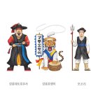 명주 발전소 이미지