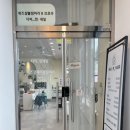 모요붙임머리 네이버블로그