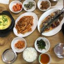 77구이 이미지