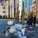 둔촌어린이공원 이미지