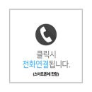 네네치킨(관양비산점) 이미지