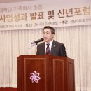 ㈜군장종합건설 머니투데이