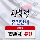용마취통증의학과의원 네이버블로그