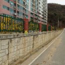 곤지암로 이미지