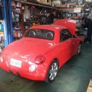 다인모터스 이미지