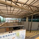 오정레포츠센터 | 경기 부천시 자유수영 50m 레인 오정레포츠센터 후기 (예약 방법)