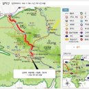 7/9-10 설악산서북능선,귀때기청봉,곰배령,속초여행1박2일 이미지