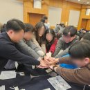 (주)제이와이솔루션 | O 기관 신입 직원 리텐션 교육 - 온보딩 프로그램 사례 (입사 2년차)