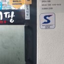 연화노래연습장 네이버블로그