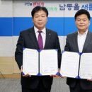 학교부설 이미지