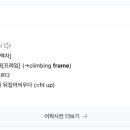 프레임(frame) 네이버블로그