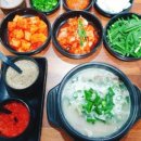 83순대국 이미지