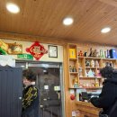 덕취원 | 동해 블루리본 중식집 덕취원 내돈내산 후기