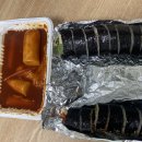 오떡순씨 이미지