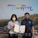 동두천우체국 이미지
