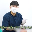 닥터지의원 | 스킨보톡스후기｜직접 경험한 피부결,모공 개선 효과 얼마나 달라질까?