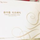 조은떡방 - 창원시 진해구 | 조은떡방