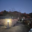 목화마트 | [나주] 서기당 홍기창가옥 펜션 | 나주 펜션 감성 한옥, 겨울철 나주 숙소 추천