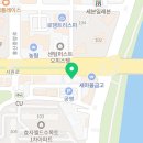 효자희약국 네이버블로그