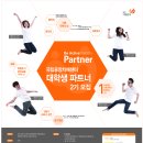 분당중앙센터 Daum카페