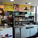 덕가본가 | 부천 오리요리 맛집 ‘덕가본가’ 내돈내산 방문 후기