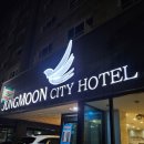 제이힐 호텔 이미지