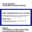 제로안경점 이미지