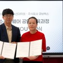 홍익대학교 영상대학원 이미지