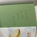 모드니 협동조합
