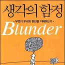 나약국 이미지