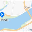 고덕IC주유소 이미지