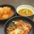 진지한국밥 | 잠실 진지한국밥 - 가설비 좋은 롯데월드 맛집 순댓국