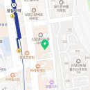 호원제일내과의원 이미지