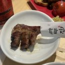 라무진 평택시청점 이미지